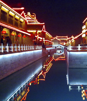 led燈帶品牌